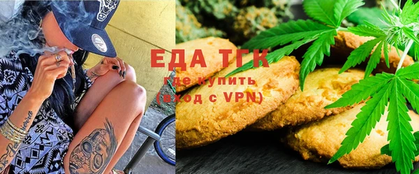 MDMA Premium VHQ Белоозёрский