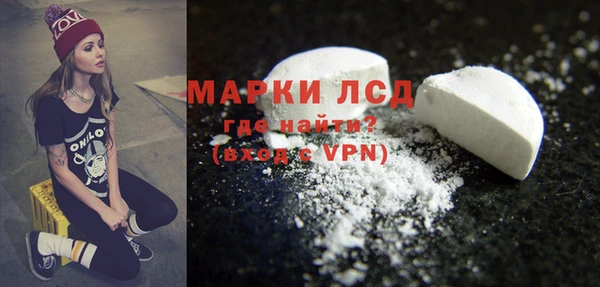 MDMA Premium VHQ Белоозёрский